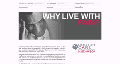 Desktop Screenshot of drcareclinic.com